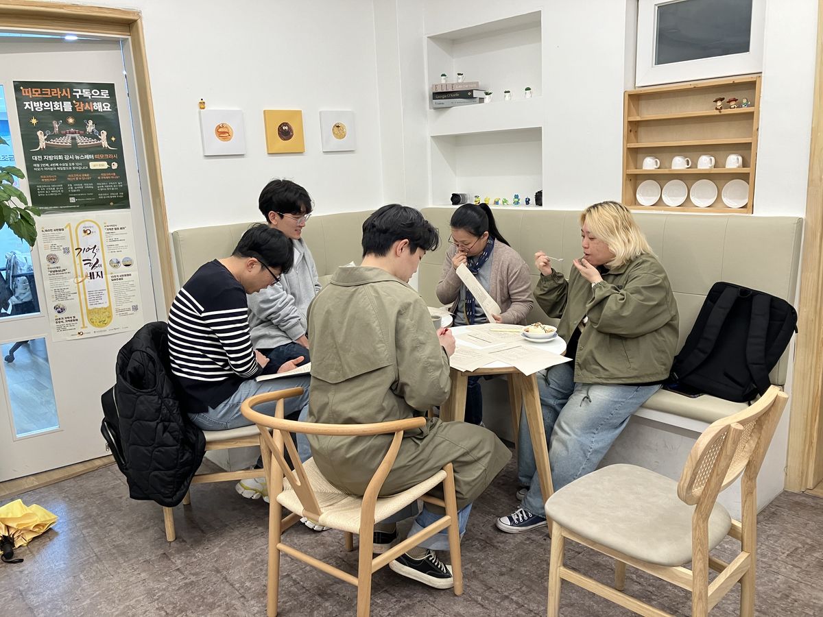 22대 총선 대전지역 후보자 공약 훑어보기